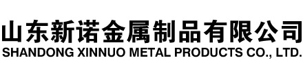 运城隧道注浆管|运城钢花管|运城超前小导管|运城无缝注浆管|运城注浆钢花管|运城中空注浆锚杆|运城隧道管棚管
